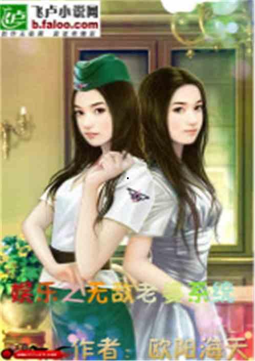 娱乐吃瓜酱姐妹们小说,揭秘娱乐圈背后的故事